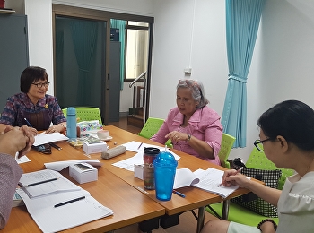 โครงการประชุมเชิงปฏิบัติการ :
การวิพากย์ข้อสอบ สาขาพยาบาลศาสตร์