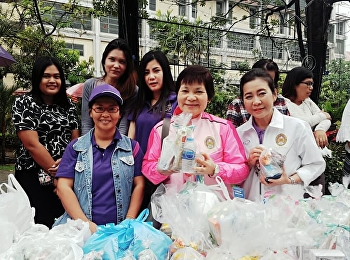 ผู้บริหาร คณาจารย์
และบุคลากรวิทยาลัยพยาบาลและสุขภาพ
ร่วมทำบุญตักบาตรอาหารแห้งแด่พระสงฆ์
เนื่องในวันขึ้นปีใหม่ 2561