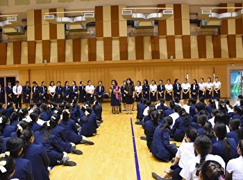 คณบดีวิทยาลัยพยาบาลและสุขภาพ
พร้อมด้วยผู้บริหาร อาจารย์และบุคลากร
ปฐมนิเทศนักศึกษาวิทยาลัยพยาบาลและสุขภาพ
เนื่องในวันเปิดภาคเรียนที่ 2