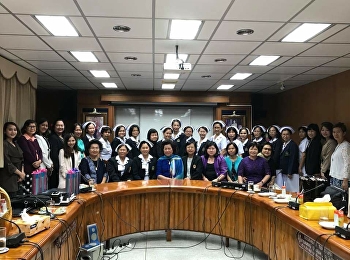 ประชุมทำความเข้าใจร่วมกับฝ่ายการพยาบาล
โรงพยาบาลศิริราช
