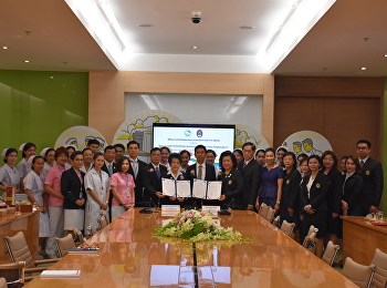 พิธีลงนามบันทึกข้อตกลงความร่วมมือทางวิชาการ
(MOU) ระหว่าง วิทยาลัยพยาบาลและสุขภาพ
มหาวิทยาลัยราชภัฏสวนสุนันทา กับ
โรงพยาบาลสถาบันโรคไตภูมิราชนครินทร์