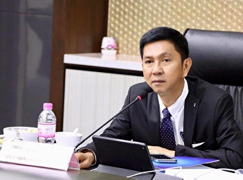 ประชุมสภาวิชาการ ครั้งที่ ๓/๒๕๖๑