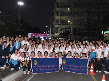 วิทยาลัยพยาบาลและสุขภาพ
ออกหน่วยปฐมพยาบาล
และเข้าร่วมวิ่งในกิจกรรม เดิน - วิ่ง
การกุศล