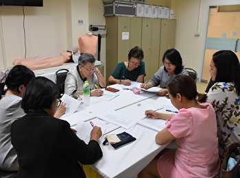 วิทยาลัยพยาบาลและสุขภาพ
จัดโครงการการประชุมเชิงปฏิบัติการ :
การวิพากษ์ข้อสอบ สาขาพยาบาลศาสตร์
ครั้งที่ 1 ประจำภาคเรียนที่ 2 ปีการศึกษา
2560