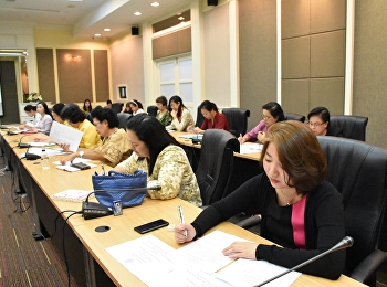 วิทยาลัยพยาบาลและสุขภาพจัดการประชุมอาจารย์และบุคลากรประจำเดือนพฤษภาคม
2561