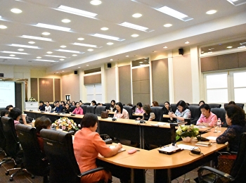 การประชุมอาจารย์ประจำเดือนมิถุนายน 2561