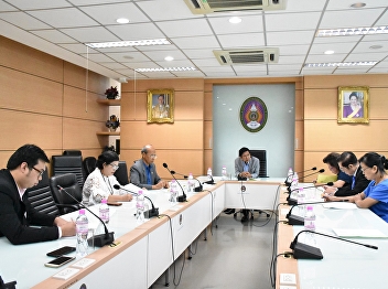 meeting