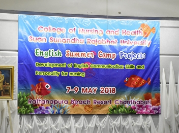 English Camp for the SSRU College of
Nursing and Health
