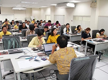 เข้าร่วมประชุมคณะกรรมการการดำเนินงานการพัฒนาปรับปรุงฐานข้อมูลเครือข่ายและเว็บไซต์