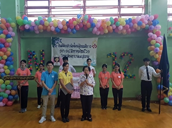 วิทยาลัยพยาบาลและสุขภาพ
จัดกิจกรรมรับน้องระดับคณะ