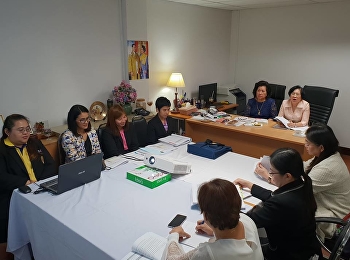 โครงการตรวจประเมินคุณภาพการศึกษาภายใน
วิทยาลัยพยาบาลและสุขภาพ ประจำปีการศึกษา
๒๕๖๐