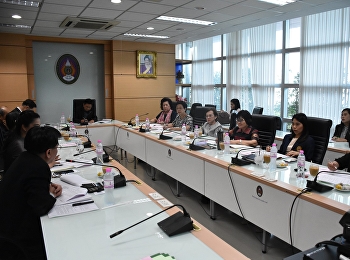 อาจารย์ ดร.พรพรรณ วรสีหะ
คณบดีวิทยาลัยพยาบาลและสุขภาพ
รักษาการผู้อำนวยการศูนย์แห่งความเป็นเลิศในการดูแลผู้สูงอายุ
จัดประชุมคณะกรรมการอำนวยการศูนย์แห่งความเป็นเลิศในการดูแลผู้สูงอายุ
ครั้งที่ 1/2561