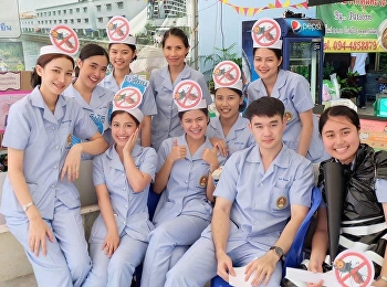 College of Nursing and Health Together
with the Public Health Center Community
Health Campaign Activity