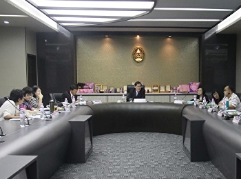 Human Research Ethics Committee Meeting
Medical Science and Public Health