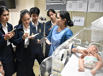 Prepare before practicing nursing for
children and adolescents.