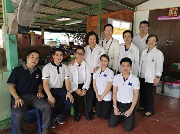 Held Academic Service CPR Project