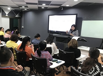 Meeting preparation activities: a
potential 