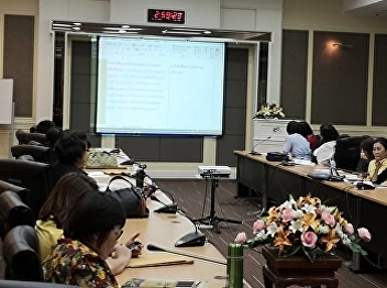 Meeting Critique of Research Proposal
Proposal income bugget