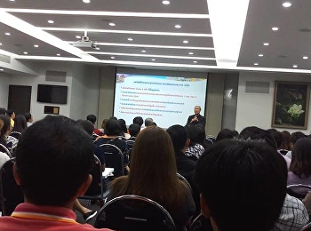 Meeting on Knowledge Management (KM)