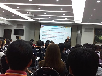 Meeting on Knowledge Management (KM)