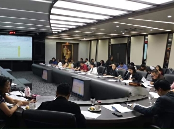 Meeting Strategic University