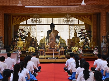 โครงการพัฒนาคุณลักษณะด้านคุณธรรมและจริยธรรมแห่งวิชาชีพพยาบาลสำหรับนักศึกษาพยาบาลศาสตรบัณฑิตชั้นปีที่
๒