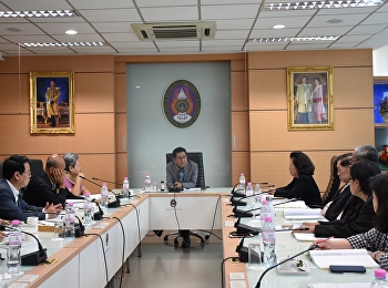 ประชุมคณะกรรมการอำนวยการวิทยาลัยพยาบาลและสุขภาพ
ครั้งที่ 4/2561