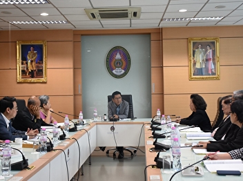 Board meeting College of Nursing and
Health
