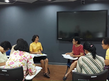 Meeting to announcement guideline to
progress with course.