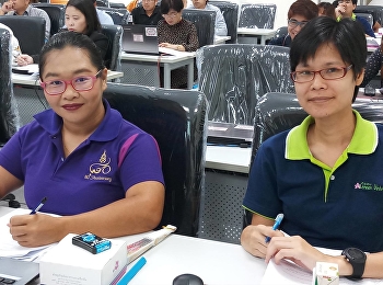 ประชุมชี้แจงแนวทางการดำเนินงานยุทธศาสตร์มหาวิทยาลัยประจำปีงบประมาณ
2562 (Fast Track)