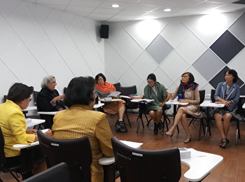 โครงการการประชุมเชิงปฏิบัติการ :
การวิพากย์ข้อสอบ สาขาพยาบาลศาสตร์
ประจำภาคการศึกษาที่ ๑ ปีการศึกษา ๒๕๖๑
ในรายวิชาการพยาบาลมารดา
ทารกและการผดุงครรภ์