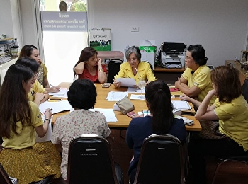 โครงการการประชุมเชิงปฏิบัติการ
การวิพากย์ข้อสอบ สาขาพยาบาลศาสตร์
ประจำภาคการศึกษาที่ ๑ ปีการศึกษา ๒๕๖๑
ในรายวิชาการพยาบาลสุขภาพจิตและจิตเวช