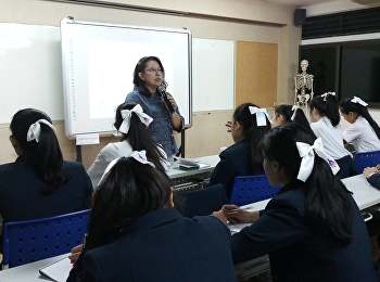 โครงการพัฒนาระบบงานประกันคุณภาพ
การให้ความรู้และทักษะการประกันคุณภาพการศึกษาแก่นักศึกษา