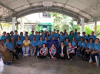 โครงการต้านความเศร้าในผู้สูงอายุด้วยการใช้กิจกรรมนันทนาการ
ณ โรงพยาบาลส่งเสริมสุขภาพตำบลบางยี่รงค์