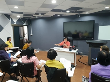 The Board of Promote Student Development
for Research meeting 1/2018