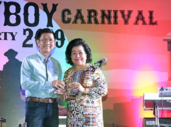 วิทยาลัยพยาบาลและสุขภาพได้รับรางวัลหน่วยงานที่มีการบริหารจัดการงบประมาณเป็นเลิศ
งบประมาณ พ.ศ.2561