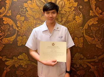 Alumni of the College of Nursing and
Health received a certificate from The
Nurses' Association of Thailand