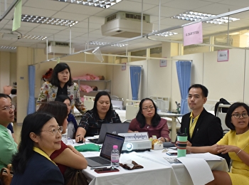 โครงการ
