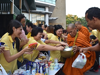 Ceremony of giving alms to monks in the
New Year Festival 2019