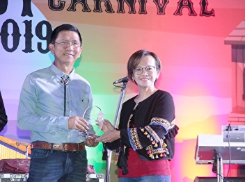 College of Nursing and Health received
the Quality Award, Suan Sunandha
Rajabhat University
