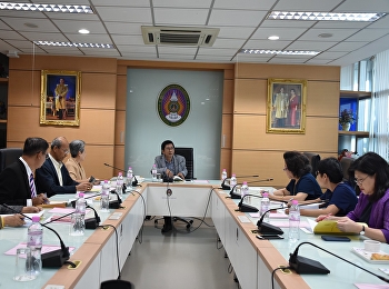 ประชุมคณะกรรมการอำนวยการวิทยาลัยพยาบาลและสุขภาพ
ครั้งที่ 1/2562