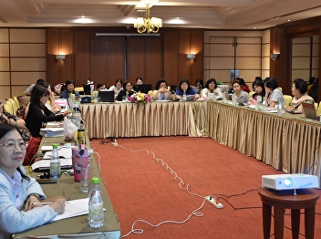 College of Nursing and Health held the
Development and Selection of
Comprehensive Nursing Test Program