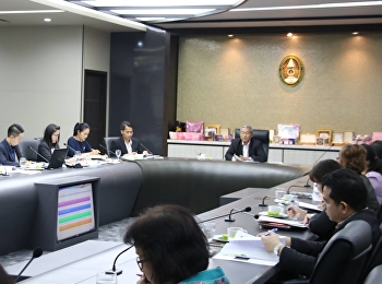 เข้าร่วมประชุมเครือข่ายแผนงานและประกันคุณภาพ
ครั้งที่2/2562