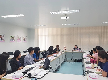 เข้าร่วมประชุมกลุ่มความรู้ความเข้าใจและแลกเปลี่ยนเรียนรู้
(KM) กลุ่มบริหารงานบุคคล
กับผู้ทรงคุณวุฒิ ครั้งที่2