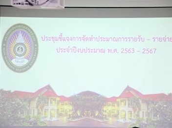Attending the meeting to clarify the
preparation of income-expense estimates.