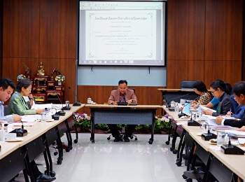 อาจารย์ ดร.มัณทนาวดี  เมธาพัฒนะ
รองคณบดีฝ่ายกิจการนักศึกษา
วิทยาลัยพยาบาลและสุขภาพ
เข้าร่วมประชุมคณะกรรมการบริหารกองทุนพัฒนานักศึกษา
ครั้งที่ 2/2562