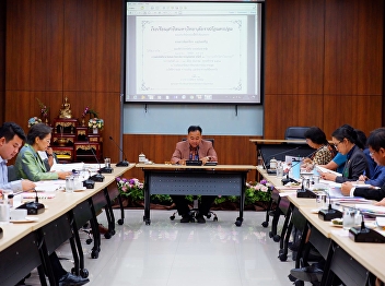 Associate Dean for Student Affairs,
College of Nursing and Health Attending
the Student Development Fund Committee
meeting