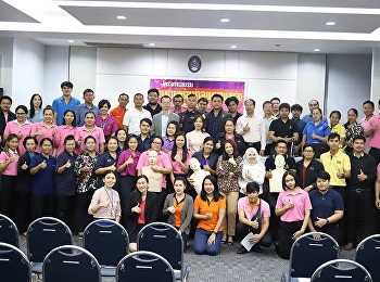 เข้าร่วมโครงการอบรมเตรียมความพร้อมต่อสถานการณ์ฉุกเฉิน
ประจำปีงบประมาณ พ.ศ.2562
(หลักสูตรดับเพลิงชั้นต้น)