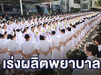 Extension project for increasing
production and developing educational
management Nursing  (academic year 2018
- 2022)