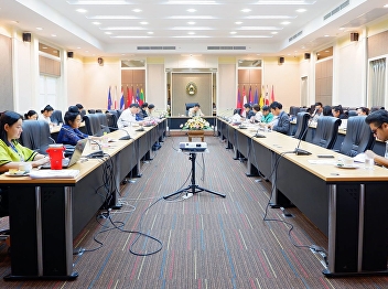 Board meeting to drive the university
strategic direction (Fast Track)